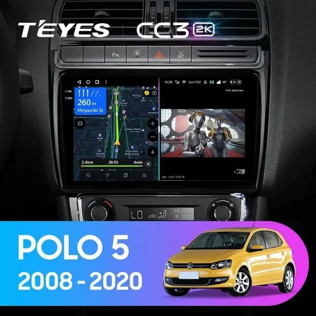 ШГУ Teyes CC3 2K 6/128 GB Volkswagen Polo, 9.5" - фото