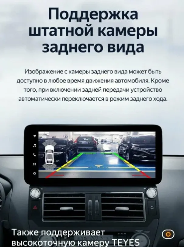 изображение_2025-03-03_003202060