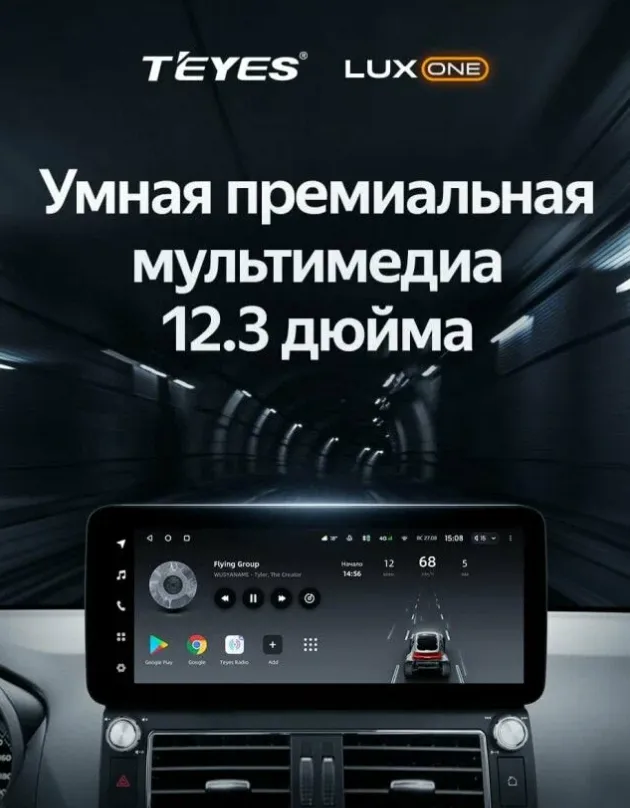 изображение_2025-03-03_003149109