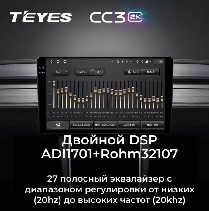 изображение_2025-10-17_183425551