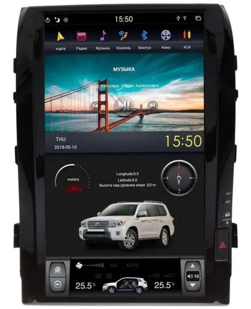 ШГУ LeTrun 2705 Toyota Land Cruiser 200 2008-2015  - фото