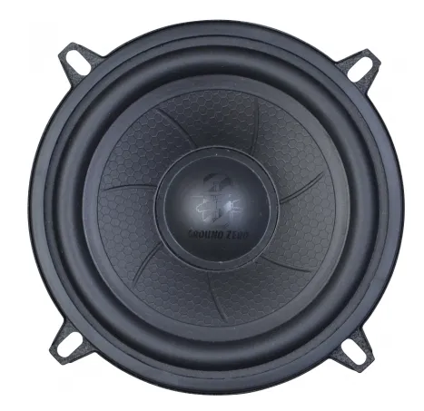 Акустика компонентная Ground Zero GZIC 130.2 - фото