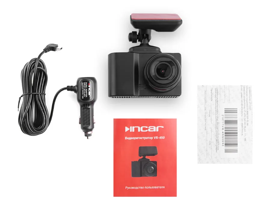 изображение_2023-12-04_043017615