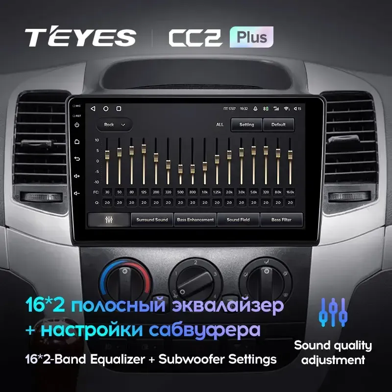 Комплект магнитолы TEYES CC2 Plus 9.0" для Foton View 2009-2012