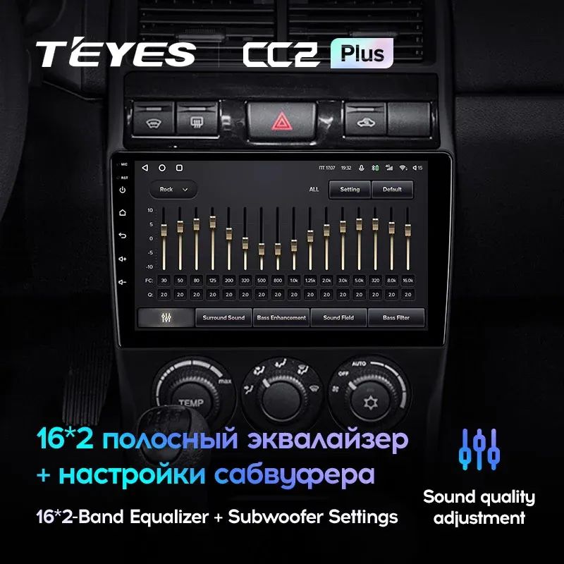 Комплект магнитолы TEYES CC2 Plus 9.0" для ВАЗ (LADA) Priora I рестайлинг 2013-2018