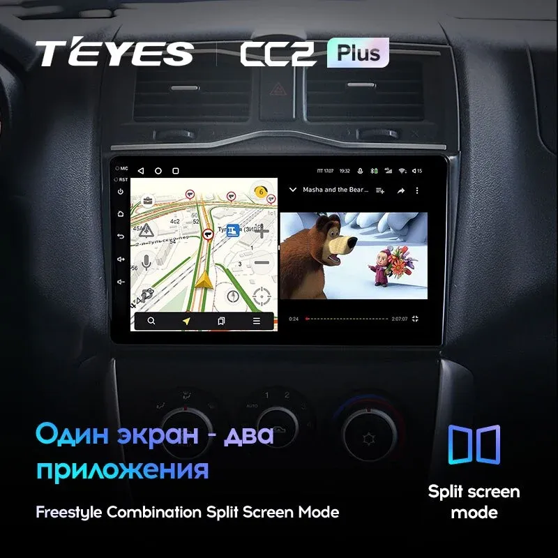 Комплект магнитолы TEYES CC2 Plus 9.0" для ВАЗ (LADA) Granta I рестайлинг 2018-2023