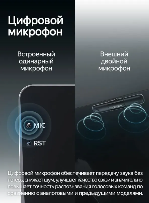 изображение_2025-08-25_182122971