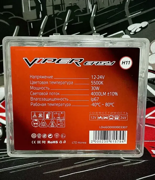 изображение_2024-05-30_045757466 изображение_2024-05-30_045757466