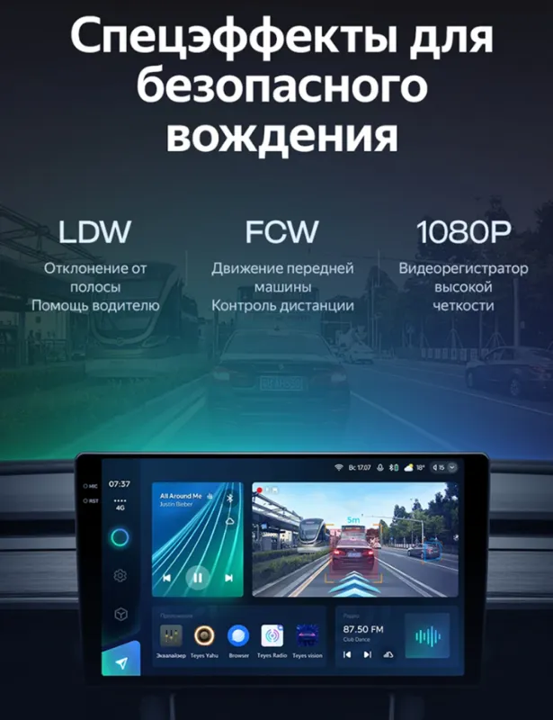 изображение_2025-10-17_182722084