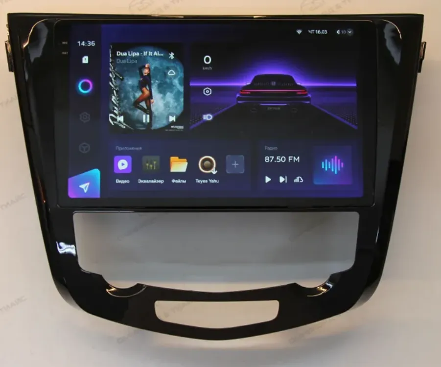 ШГУ Teyes CC3 2K 4/64 GB Nissan X-Trail 3 T32, 2013-2021 - фото