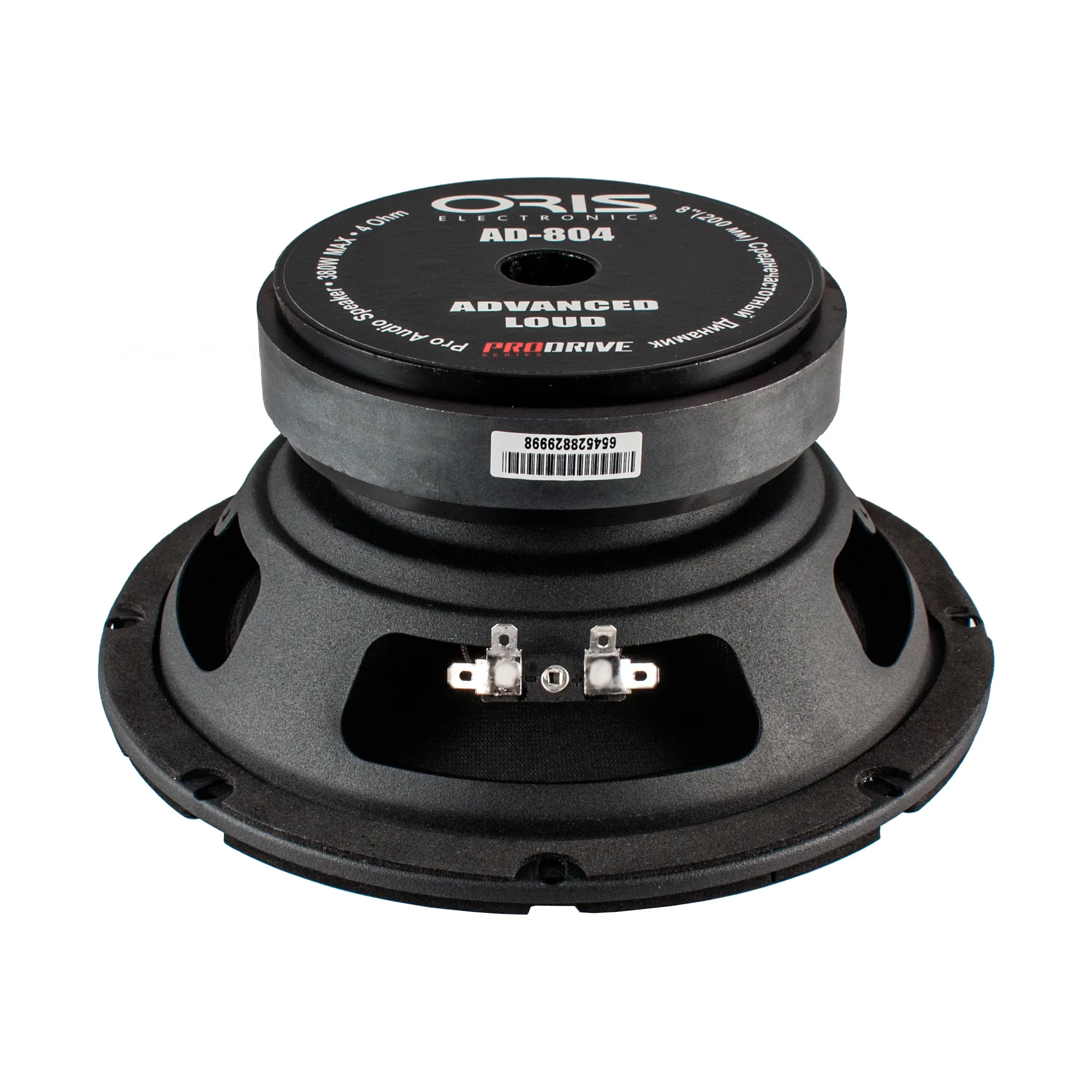 СЧ динамик ORIS ProDrive AD-804 - фото