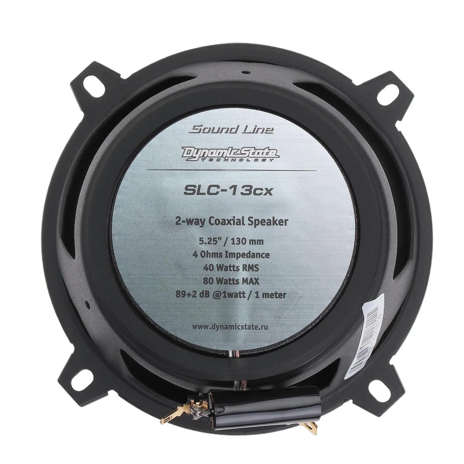 Акустика коаксиальная Dynamic State SLC-13cx - фото