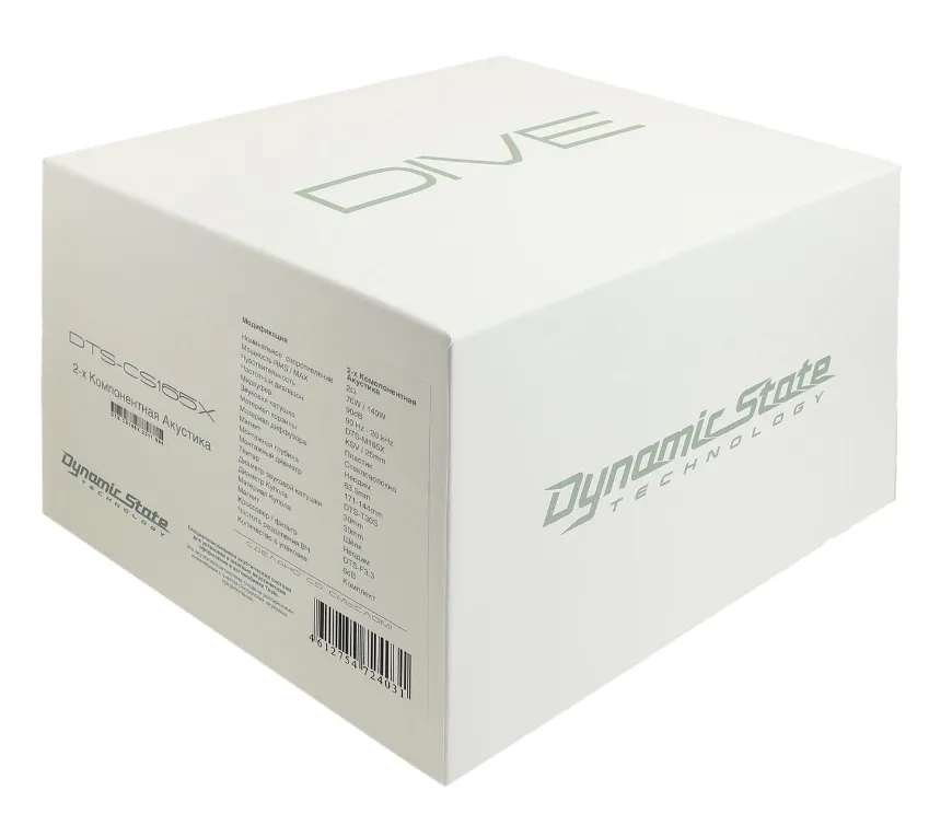 Акустика штатная Dynamic State DTS-CS165X - фото