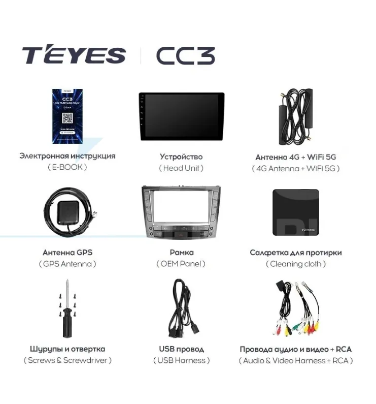 изображение_2024-08-25_214702027