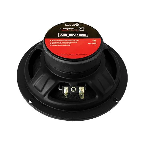 Мидрейндж Ural (Урал) AS-BV165 BULAVA - фото