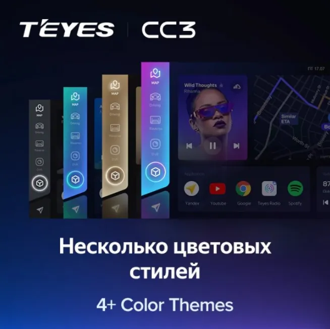 изображение_2023-06-21_190135820