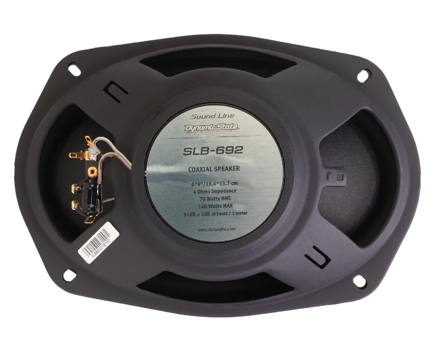 Акустика компонентная Dynamic State SLB-692 - фото