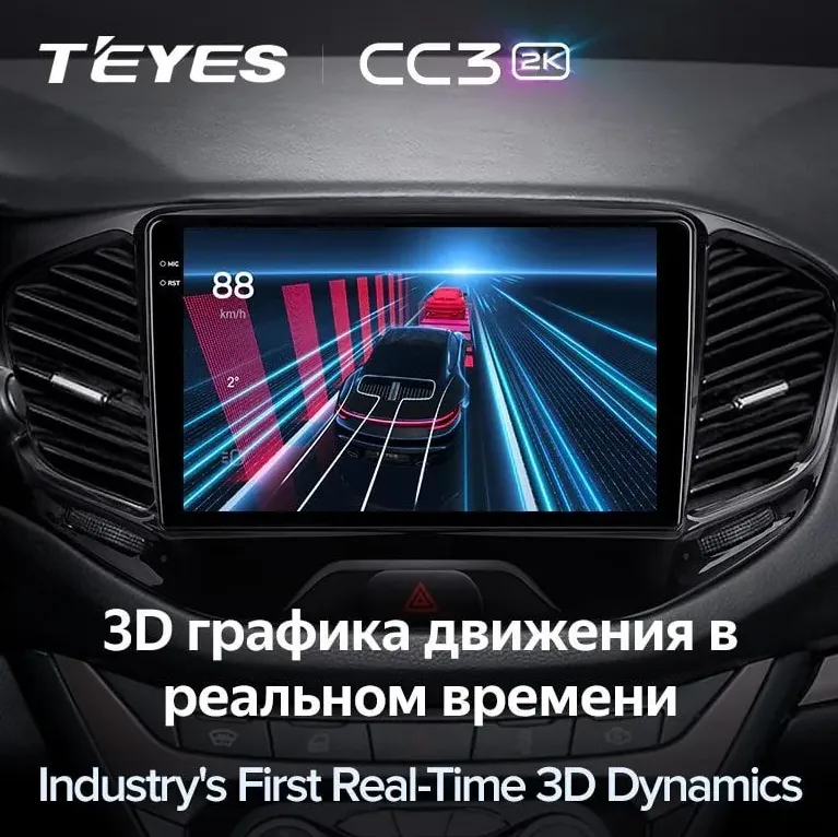 изображение_2025-02-27_020905592