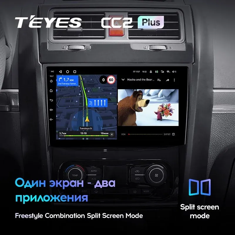 Комплект магнитолы TEYES CC2 Plus 9.0" для Great Wall Hover H5 I 2010-2017