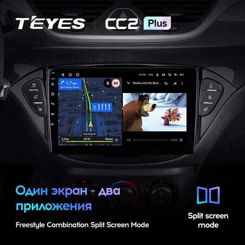 Комплект магнитолы TEYES CC2 Plus 9.0" для Opel Corsa E 2014-2019
