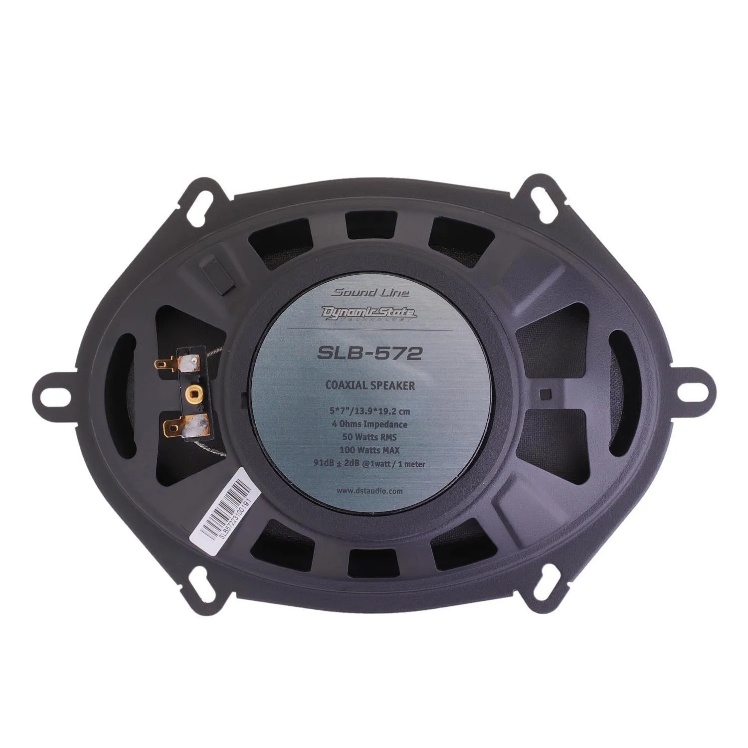 Акустика коаксиальная Dynamic State SLB-572 - фото