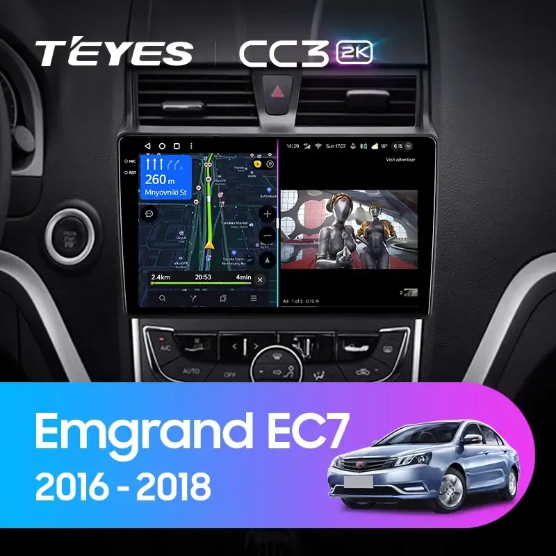 Комплект магнитолы TEYES CC3 2K 9.5" для Geely Emgrand 7 I 2016-2018