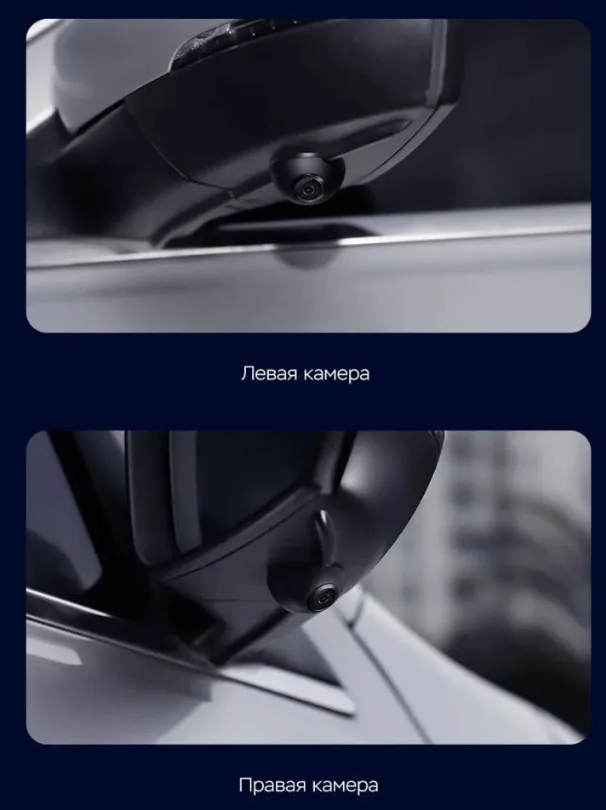 изображение_2025-04-21_231221769