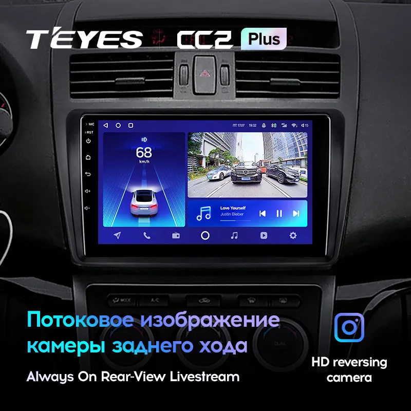 TEYES-CC2-Plus-For-6-2-GH-For-Mazda-6-2.jpg_Q90 3