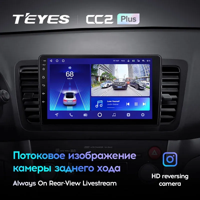 Комплект магнитолы TEYES CC2 Plus 9.0" для Subaru Outback BP 2003-2009