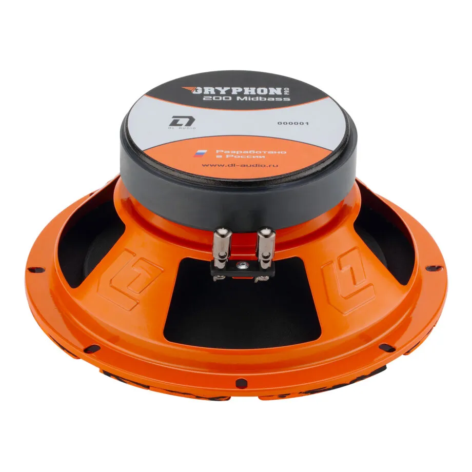 Gryphon-Pro-200-Midbass_3-920x920[1]