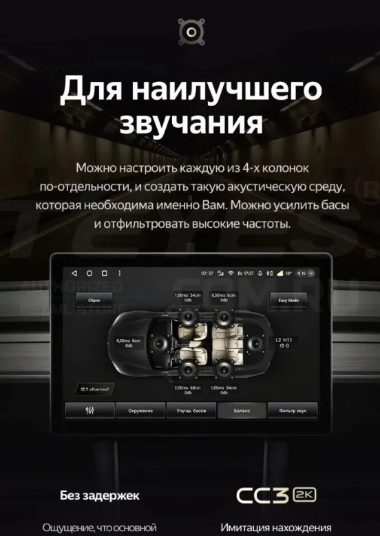 изображение_2025-04-21_231623124