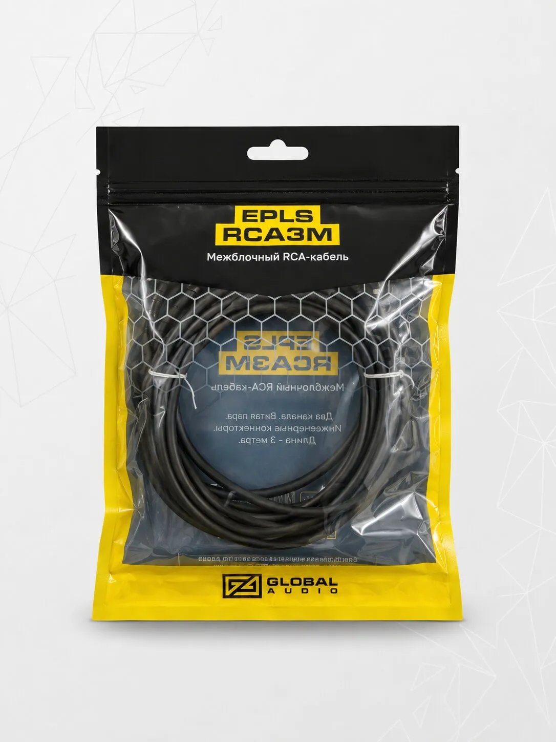 EPLS-rca3m_4