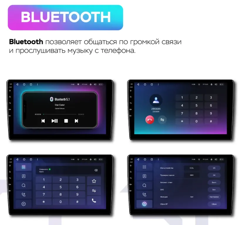 изображение_2025-02-11_225355000