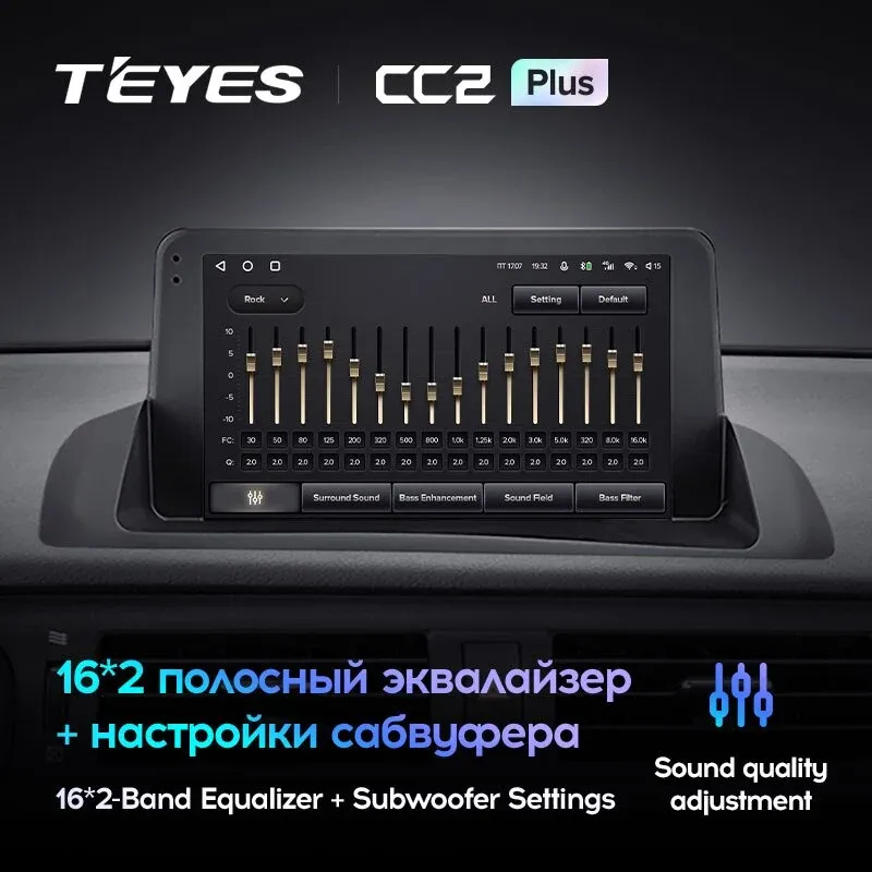 Комплект магнитолы TEYES CC2 Plus 9.0" для Lexus CT I 2010-2018