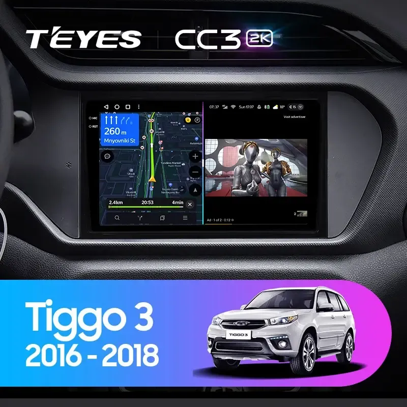 Комплект магнитолы TEYES CC3 2K 9.5" для Chery Tiggo 3 I 2014-2020