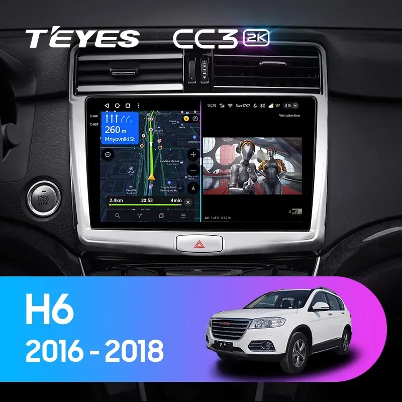 Комплект магнитолы TEYES CC3 2K 9.5" для Haval H6 II 2017-2023
