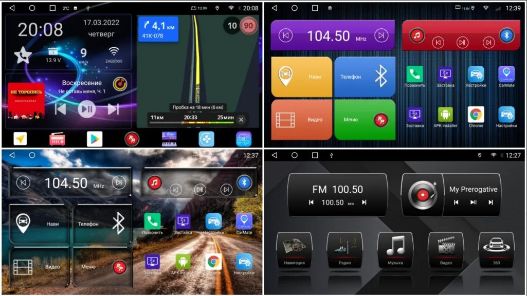 изображение_2023-07-11_230459839