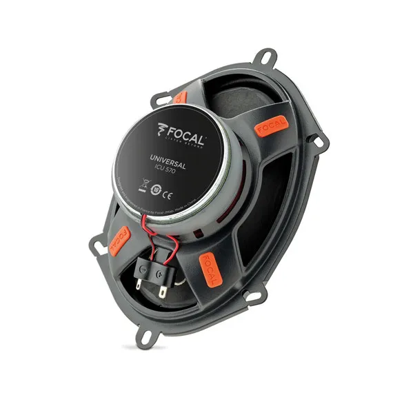 Акустика коаксиальная Focal ICU570 - фото