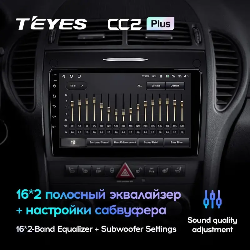 Комплект магнитолы TEYES CC2 Plus 9.0" для Mercedes-Benz SLK-класс R171 2004-2011
