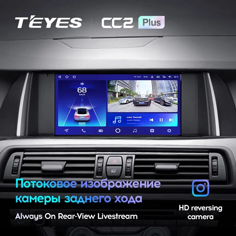 Комплект магнитолы TEYES CC2 Plus 9.0" для BMW 5 серия F10/F11 рестайлинг 2013-2017