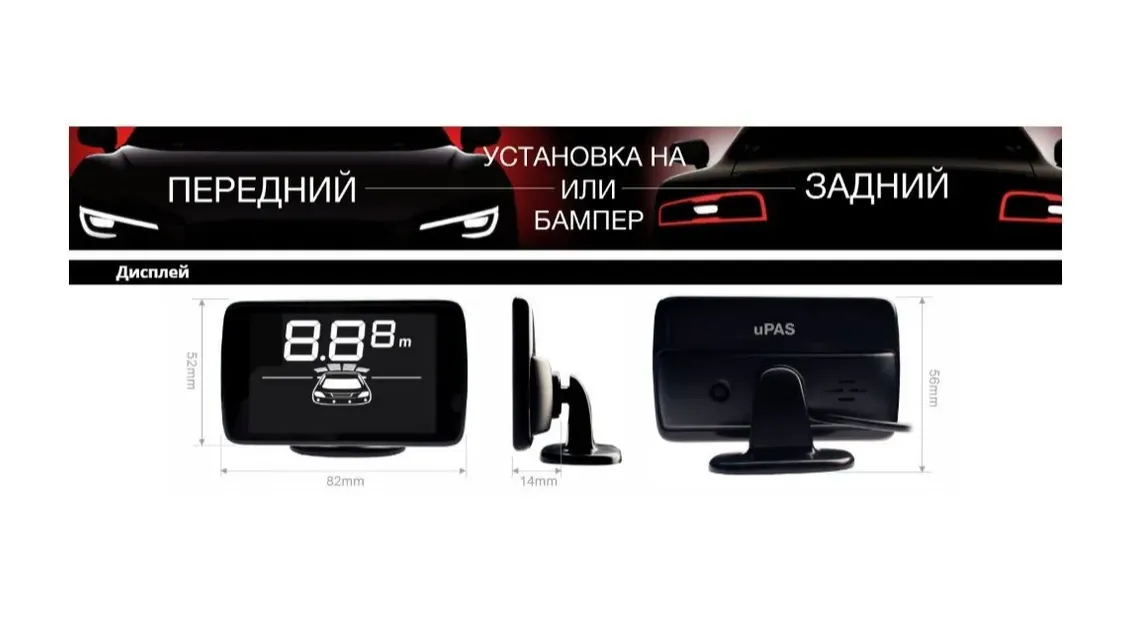 изображение_2023-10-04_230112920