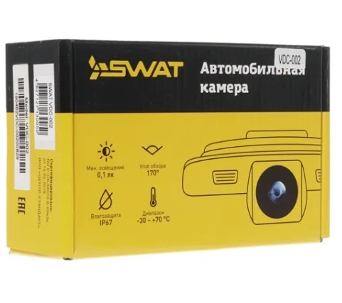 Камера заднего вида в штатное место SWAT VDC-002 универсальная - фото