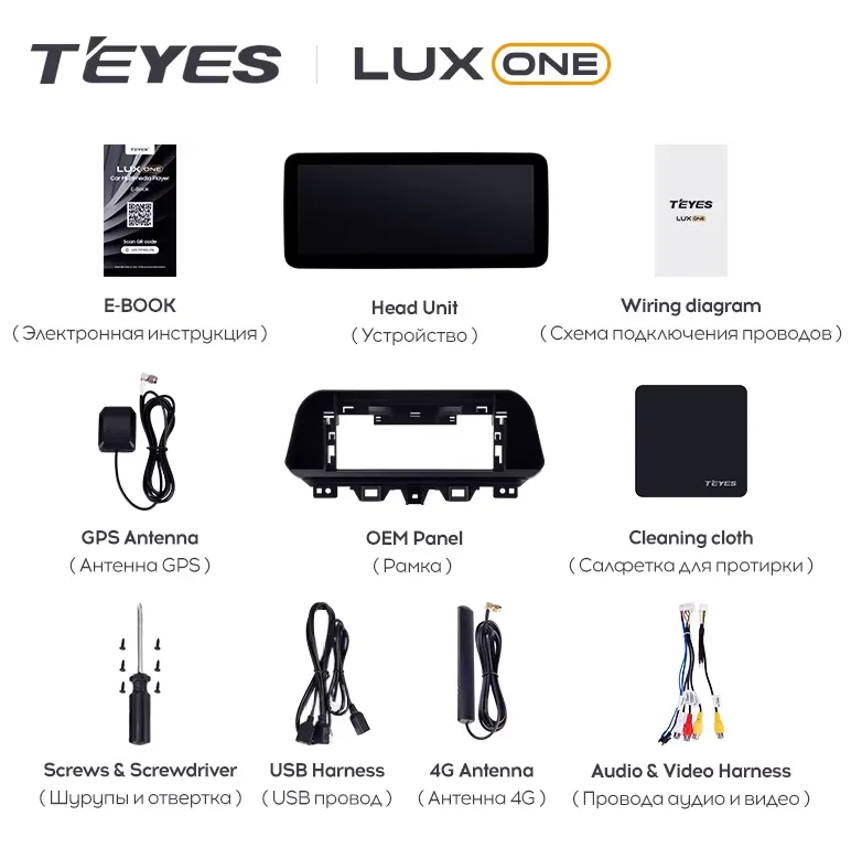 изображение_2025-04-15_002258863