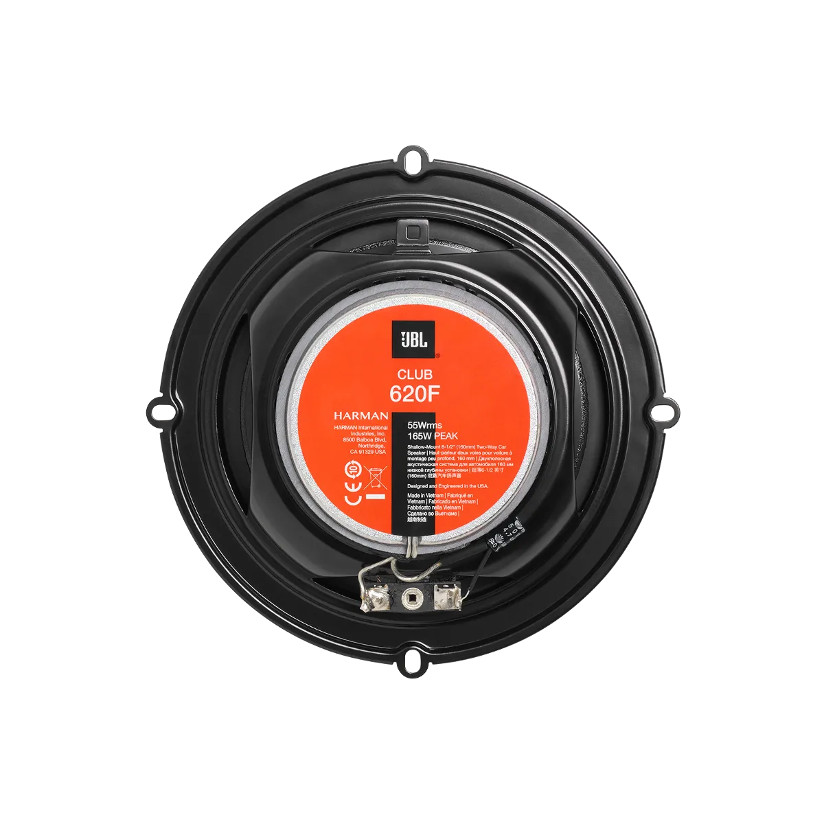 Акустика коаксиальная JBL CLUB 620F - фото