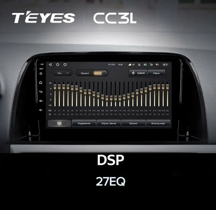 изображение_2024-08-26_225231992