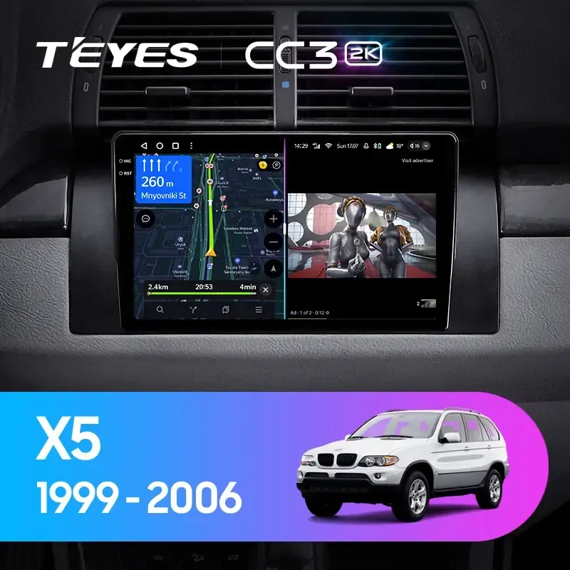 Комплект магнитолы TEYES CC3 2K 9.5" для BMW X5 E53 1999-2007