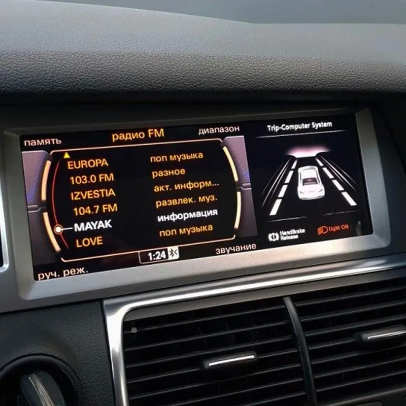 Мультимедийное устройство 10.25" Android 12 4+64 Gb для AUDI Q7 2005-2009