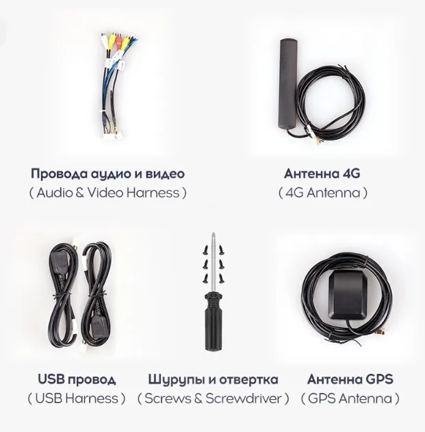 изображение_2025-10-13_004902621