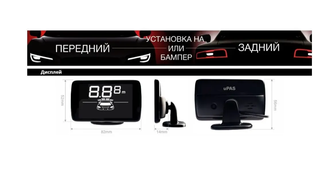 изображение_2023-10-04_230245969