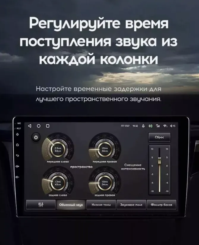 изображение_2025-02-13_234607448